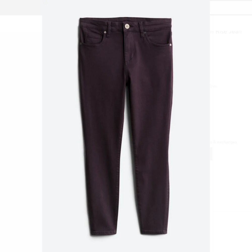 Kut From The Kloth Bhody, Skinny High Rise Jean, size 8, Purple/Eggplant, NWT